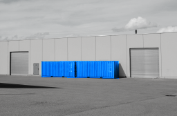 Нежилое здание